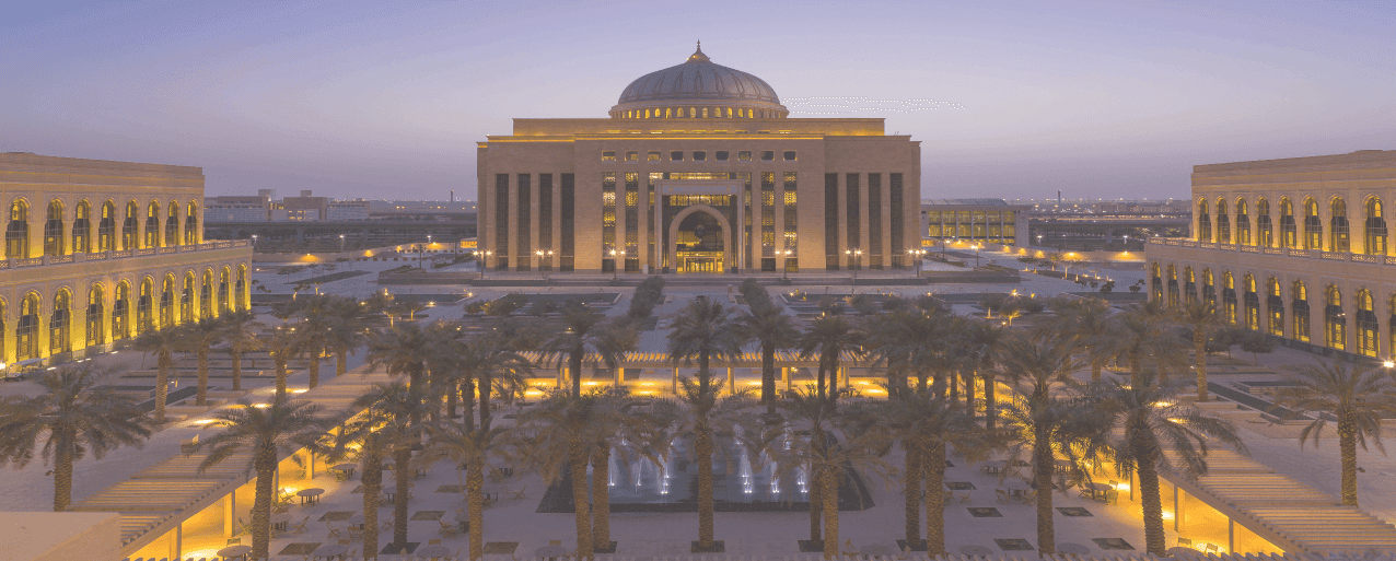 Malika Nora bint Abdulrahmon Universiteti